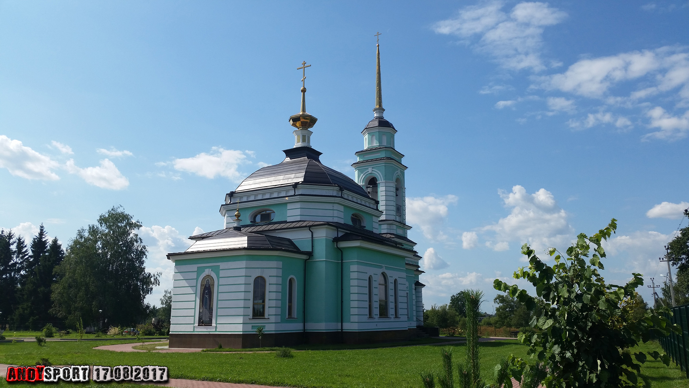 село дмитрова гора тверская область