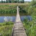 Suspension bridge