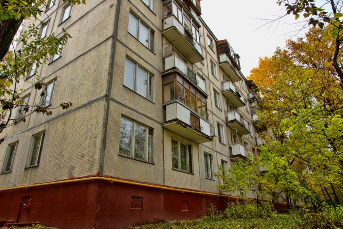 Давыдковская улица, 12 к2 в Москве - 2ГИС