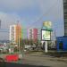 Рекламный щит в городе Екатеринбург