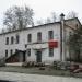 Снесённое двухэтажное здание (ул. Репина, 20) в городе Екатеринбург