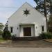 Waycross Hebrew Center in Waycross, Georgia city