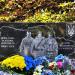 Монумент защитникам родной земли в городе Новая Каховка