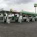 АЗС AMIC Energy в місті Петропавлівська Борщагівка