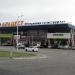 Супермаркет «Альцест» (ru) in Petropavlivska Borschahivka city