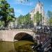 Brug 53 (nl) in Amsterdam city