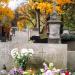 The grave of Statkiewicz family