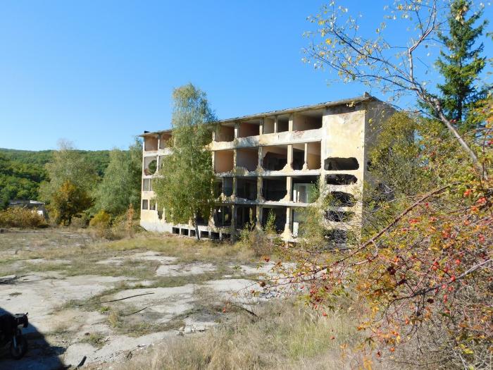 Former Uranium Mine