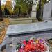 The grave of Leszek Ryszard Jasieński in Warsaw city