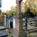 The grave of Leon Korwin - Koziarski in Warsaw city