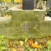 The grave of Halina Mikułowska in Warsaw city