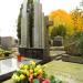 The grave of Henryk Szuchniewicz in Warsaw city