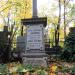 The grave of Władysław Jabłoński in Warsaw city