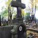 The grave of Józio Lewinowicz in Warsaw city