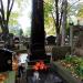 The grave of Feliks Kowalczyk in Warsaw city