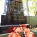 The grave of Feliks Kowalczyk in Warsaw city