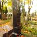 The grave of Feliks Kowalczyk in Warsaw city