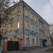Протезно-ортопедическое предприятие в городе Екатеринбург
