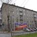 ул. Луначарского, 48/6 в городе Екатеринбург