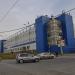 Снесённый корпус молочного завода № 1 в городе Екатеринбург