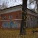 Трансформаторная подстанция в городе Екатеринбург