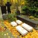 The grave of Józef Patkowski in Warsaw city