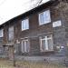 Снесённый жилой дом (Омская ул., 97/18) в городе Екатеринбург