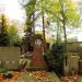 The grave of Aleksandra Mosdorf in Warsaw city