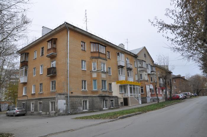 Июль екатеринбург ул менжинского ул июльская фото Июльская ул., 53 - Екатеринбург