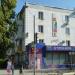 ул. Гагарина, 2 в городе Судак