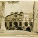 Location of the original administration building in Los Angeles, California city