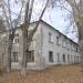 Хрустальная ул., 41 в городе Екатеринбург