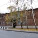 Полк ППС в городе Екатеринбург