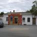 ulitsa Nakhimova / vulytsia Nakhimova, 9 in Feodosiya / Feodosiia city