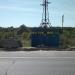Автобусная остановка в городе Шилово