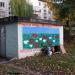 Хозяйственная постройка в городе Киев
