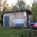 Трансформаторная подстанция ТП-2981 в городе Киев
