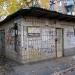 Хозяйственная постройка в городе Киев