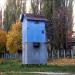 Голубятня в городе Киев