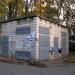 Трансформаторная подстанция ТП-3608 в городе Киев