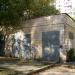 Трансформаторная подстанция ТП-878 в городе Киев