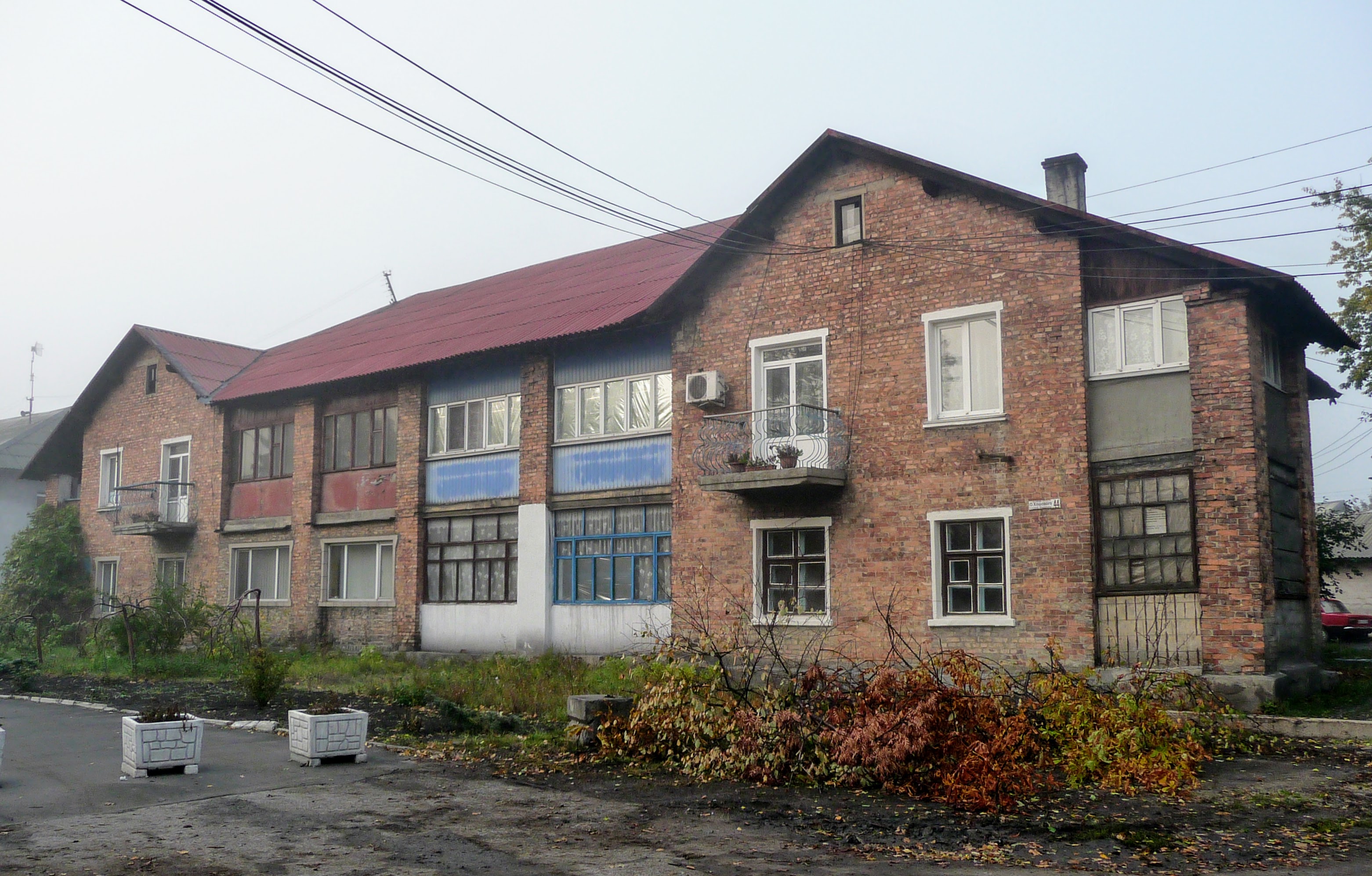 ул. Олега Кошевого, 44 - Новогродовка