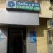 ATM  of State Bank of India, Shantikunj Gate No.3, Haridwar in Haridwar city