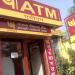 ATM of Punjab National Bank of India, Shanti Kunj, Gate No.4  Haridwar in Haridwar city