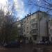 ул. Рябинина, 33 в городе Йошкар-Ола