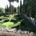 Giardini di Palazzo Farnese