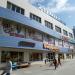 Торговый центр «Аквамарин» (ru) in Feodosiya / Feodosiia city
