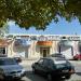 Вещевой рынок «Соната» (ru) in Feodosiya / Feodosiia city