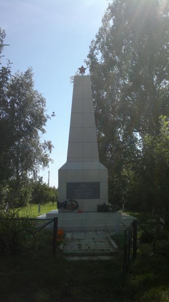 Памятник воинам, погибшим в Великую Отечественную войну   Берёзово image 1