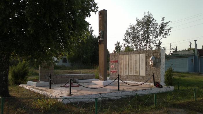 Памятник воинам, погибшим в Великую Отечественную войну   Екатериновка image 4